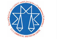 GCC Commercial Arbitration Center