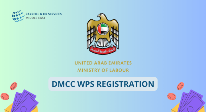 DMCC WPS Registration | Is WPS Mandatory in DMCC?