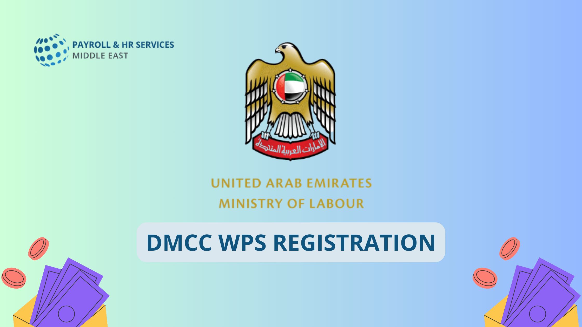 DMCC WPS Registration