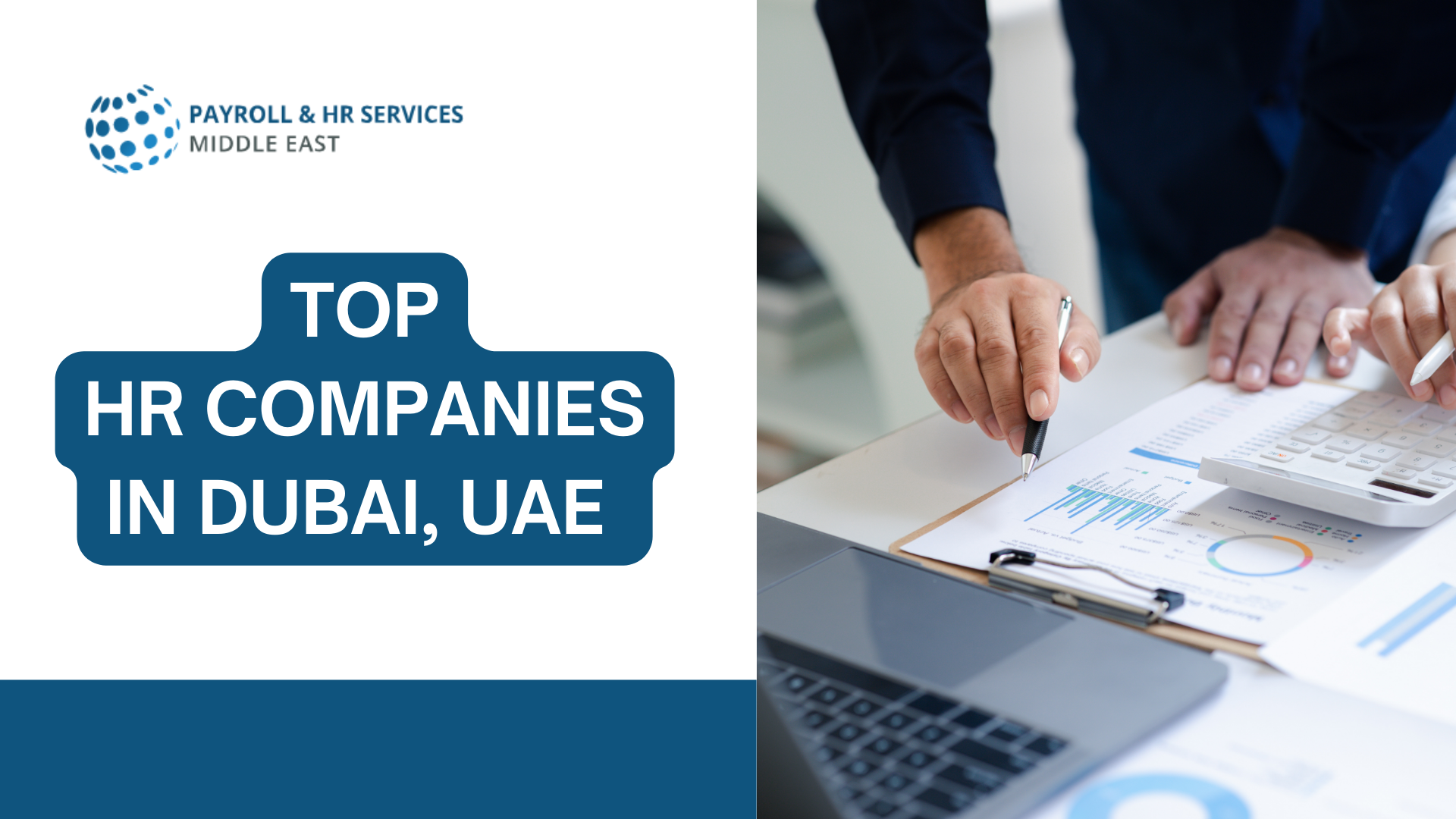 Top HR Companies in Dubai, UAE